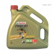 Castrol Power 1 4T
