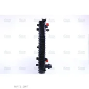 �������� ������� ���������� Nissens 60329 60329 ����