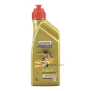 Castrol Power 1 2T