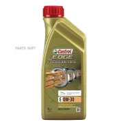 Castrol Edge Professional E