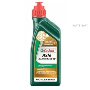 Castrol Axle
