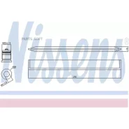 ��������� ������������ AUDI A4 07-, A5 07-, A6 10- Nissens 95450 95450 ����