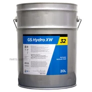 Kixx GS Hydro XW