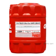 Chempioil Truck CH-6 UHPD Ultra Eco