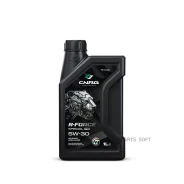 CNRG N-Force Special FE