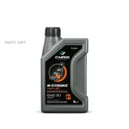 CNRG N-Stroke Agro 4T