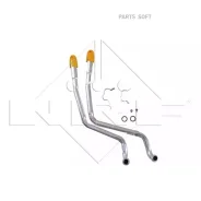 �������� ����� NRF 54211 54211 ����