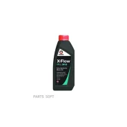 Comma X-Flow Type LL