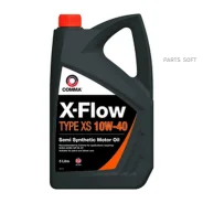 Comma X-Flow Type S