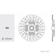 ���� ��������� Ssangyong Istana Valeo PHC Valeo PHC SY12 SY12 ����