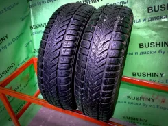 Platin RP 50 Winter