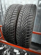 Maxxis MA-PW Presa Snow