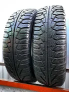 Uniroyal MS Plus 77