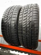 Hankook Kinergy 4S H740
