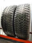 Vredestein Wintrac Xtreme