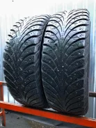 Goodyear UltraGrip Extreme