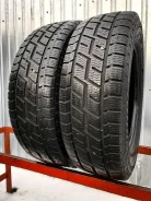 Gislaved Euro Frost Van