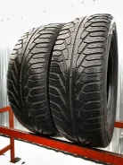 Uniroyal MS Plus 77