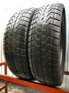 Vredestein Wintrac Xtreme