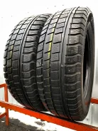 Cooper Discoverer M+S Sport