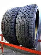 Bridgestone Blizzak Revo1