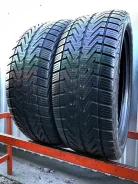 Vredestein Wintrac Xtreme