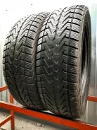 Vredestein Wintrac 4 Xtreme