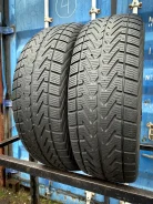 Vredestein Wintrac 4 Xtreme