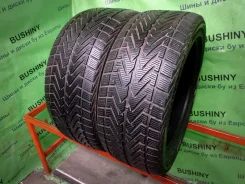 Vredestein Wintrac Xtreme