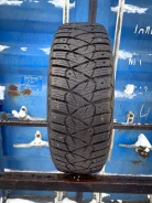 Dunlop Ice Touch