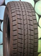 Dunlop DSX