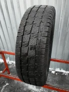 Onyx NY-W287