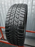 Uniroyal MS Plus 55