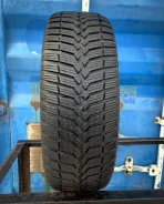 Vredestein SnowTrac 3