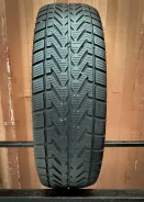 Vredestein Wintrac 4 Xtreme