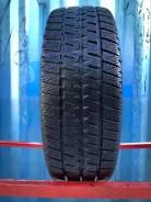 Matador MPS-500 Sibir Ice Van