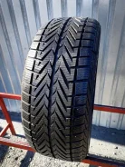 Vredestein Wintrac Xtreme