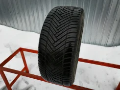 Hankook Kinergy 4S H740