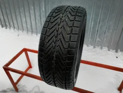 Vredestein Wintrac 4 Xtreme