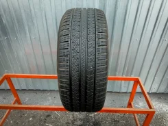 Vredestein Quatrac 5