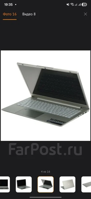DEXP Atlas. 15.6", ��� 16 ��, ���� 512���, WiFi: 1, Bluetooth: 1, ����������� �� 8��. ����