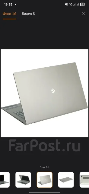 DEXP Atlas. 15.6", ��� 16 ��, ���� 512���, WiFi: 1, Bluetooth: 1, ����������� �� 8��. ����