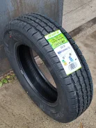 Rapid TracVan. �����������, 2026 ���, ����� ����