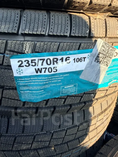 Goform W705. ������, ��� �����, 2026 ���, ����� ����