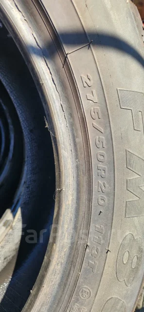 Firemax. ������, 2025 ���, �/�, ����� 10 % ����