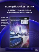 ����� "������ ��������" - ������ ���� ����
