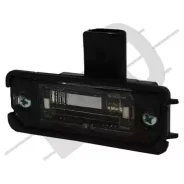 ������ ��������� ������� ���������������� ����� LORO 05312900 05312900 ����