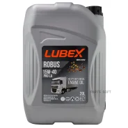 Lubex Robus Pro