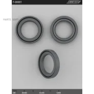 ������� ������� ����� 28.5*43*6.5 (0M) Emmetec F00081 F00081 ����