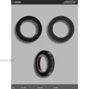 ������� ������� ����� 27.7*40.1*8.5 (7V1) Emmetec F00698 F00698 ����